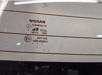  Щеткодержатель Nissan Almera N15 1995-2000 11461487 #3