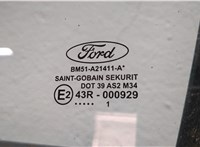  Дверь боковая (легковая) Ford Focus 3 2011-2015 20528553 #6
