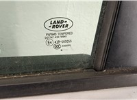  Замок двери Land Rover Freelander 2 2006-2014 11461606 #4