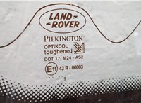  Ручка крышки багажника Land Rover Discovery 2 1998-2004 11461718 #4