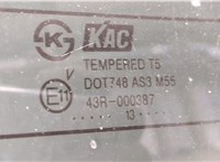  Крышка (дверь) багажника Chevrolet Captiva 2011-2016 20528740 #3