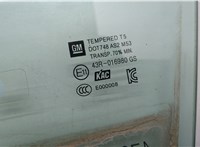 42484705 Стекло боковой двери Chevrolet Trailblazer 2019- 20529000 #2