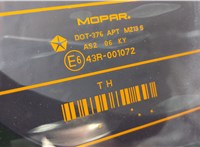 5074151AB Крышка (дверь) багажника Dodge Caliber 2006-2013 20529017 #3