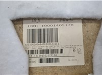 16472040639D84 Дверная карта (Обшивка двери) Mercedes ML W164 2005-2011 20529101 #7