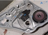 3B5839461A Стеклоподъемник электрический Volkswagen Passat 5 2000-2005 20529130 #1