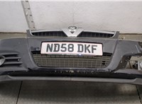  Бампер Opel Vectra C 2002-2008 20529257 #1