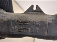  Горловина заливная топливная Citroen C8 2002-2008 20529339 #3