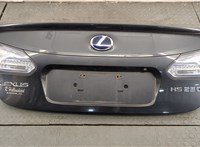  Крышка (дверь) багажника Lexus HS 2009-2018 20529354 #1