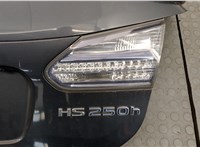  Крышка (дверь) багажника Lexus HS 2009-2018 20529354 #2