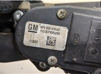 10376526 Педаль газа Chevrolet Bolt 2016-2021 20529403 #3