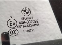  Дверь боковая (легковая) BMW 5 E60 2003-2010 20529445 #4