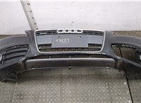 8K0807241A Заглушка буксировочного крюка Audi A4 (B8) 2007-2015 11462287 #1