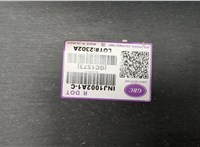  Бампер Infiniti JX 2012-2014 20529505 #4