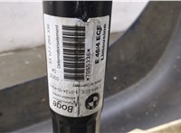 63146920688, 6920688 Катафот BMW 3 E46 1998-2006 11462522 #4