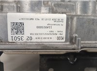  Инвертор, преобразователь напряжения Volkswagen ID.4 20529536 #2
