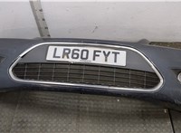  Заглушка буксировочного крюка Ford Focus 2 2008-2011 11462598 #1
