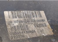  Бампер Volkswagen Transporter 5 2003-2015 20529610 #5