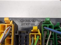  Блок предохранителей Volkswagen Transporter 4 1991-2003 20529696 #4
