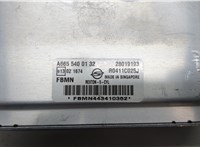 A6655400132 Блок управления двигателем SsangYong Rexton 2001-2007 20529710 #3