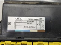  Блок управления центральным замком Ford S-Max 2010-2015 20529734 #4