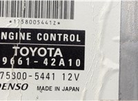  Блок управления двигателем Toyota RAV 4 2000-2005 20529800 #4
