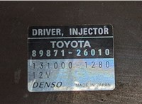 89871-26010 Блок управления форсунками Toyota RAV 4 2000-2005 20529821 #4