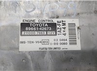  Блок управления двигателем Toyota RAV 4 2000-2005 20529847 #3