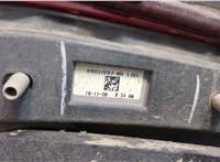 19354101, 23403036, 84037296, 84037297 Бампер Chevrolet Cruze 2015-2023 20529850 #2