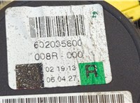 1Z0857702A, 602481100 Ремень безопасности Skoda Octavia (A5) 2004-2013 20529895 #2