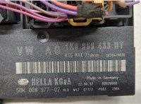  Блок комфорта Volkswagen Golf Plus 20529900 #3