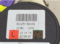  Ремень безопасности Skoda Octavia (A5) 2004-2013 20529908 #2