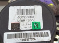  Ремень безопасности Skoda Octavia (A5) 2004-2013 20529912 #2