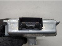  Блок комфорта Ford Focus 3 2011-2015 20529938 #3