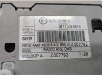  Магнитола Ford Fiesta 2008-2013 20529945 #5