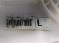 51437284709, 7284709 Обшивка стойки BMW X5 F15 2013-2018 20529984 #4