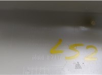 51437284710, 7284710 Обшивка стойки BMW X5 F15 2013-2018 20529995 #3