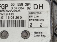 55559394 Блок управления двигателем Opel Astra H 2004-2010 20530047 #3