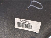  Заглушка (решетка) бампера Hyundai Elantra 2010-2016 11463327 #8