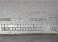  Бампер Citroen DS3 2009-2016 20530097 #5