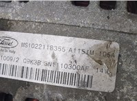  Генератор Ford Focus 2 2008-2011 20530133 #3