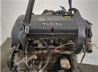  Маховик Opel Meriva 2003-2010 11463443 #7
