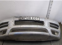  Заглушка буксировочного крюка Ford Focus 2 2008-2011 11463480 #1