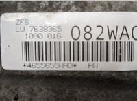  КПП - автомат (АКПП) BMW 3 F30 2012-2019 20530193 #7