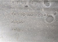  Бампер Citroen Berlingo 2002-2008 20530221 #3