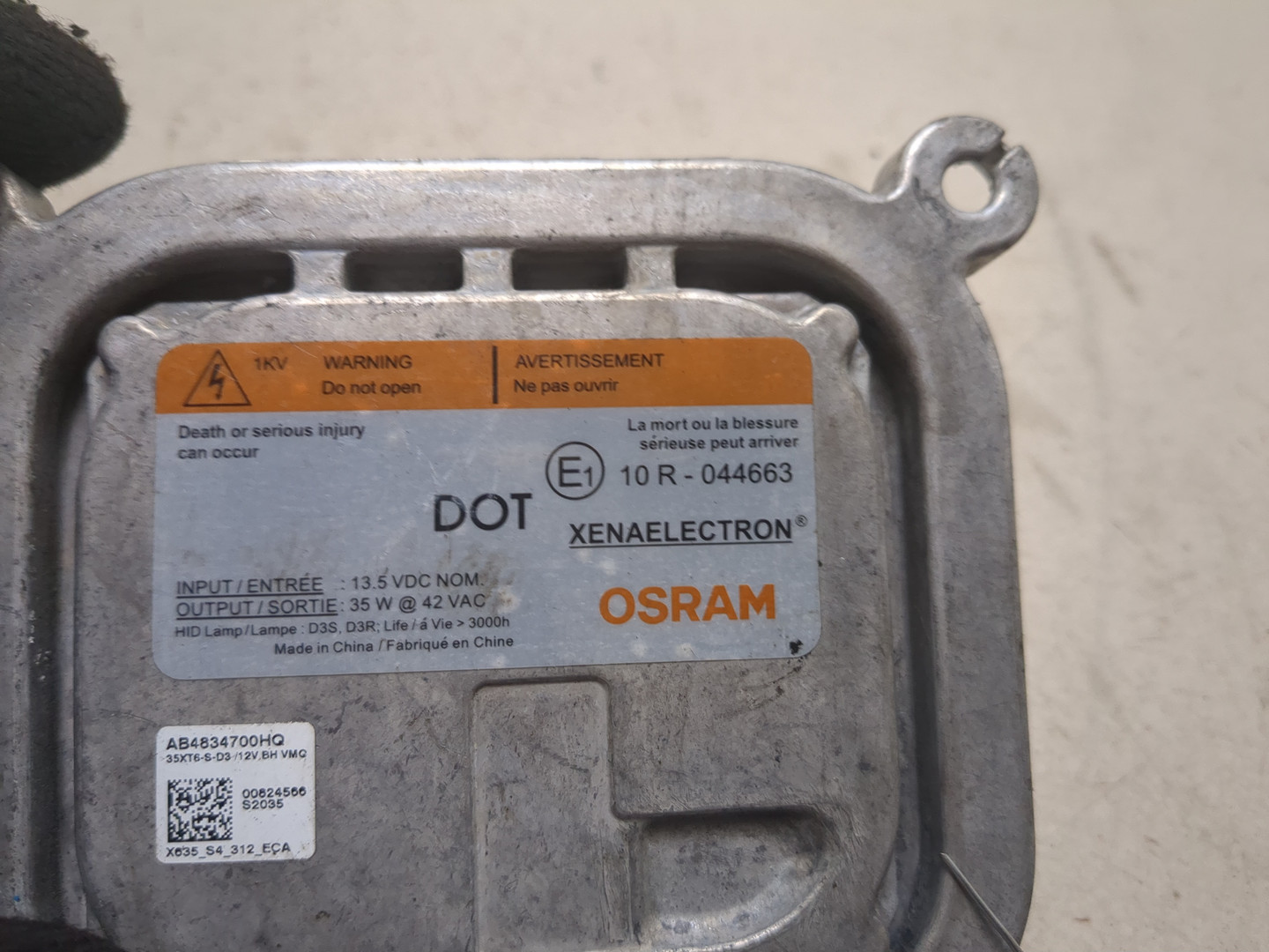 Блок ксеноновой лампы