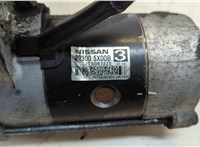  Стартер Nissan Navara 2004-2015 20530236 #4