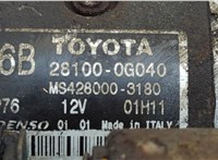  Стартер Lexus IS 2005-2016 20530283 #2