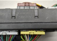  Блок предохранителей Land Rover Discovery 2 1998-2004 20530289 #3