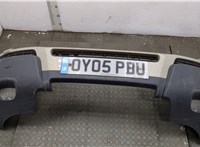  Заглушка буксировочного крюка Volvo XC90 2002-2014 11463693 #1
