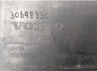  Заглушка буксировочного крюка Volvo XC90 2002-2014 11463693 #3